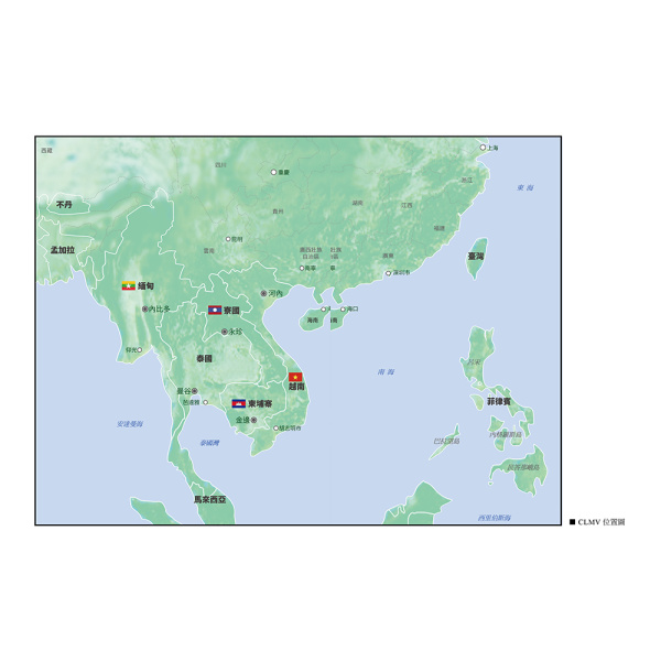 【好優】東南亞新星崛起：中美競逐下的越南、柬埔寨、緬甸、寮國（上下二冊不分售）：圖片 3