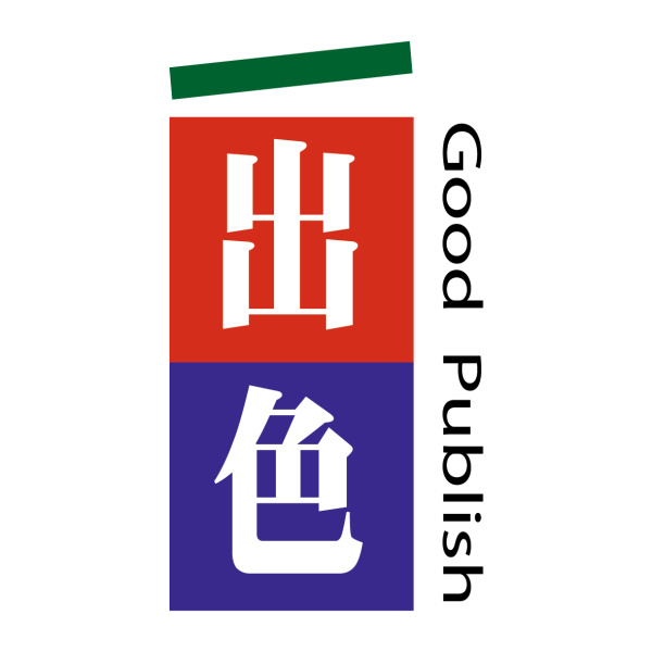 【好的】破局者：我在內捲時代裡獨自升級：圖片 2